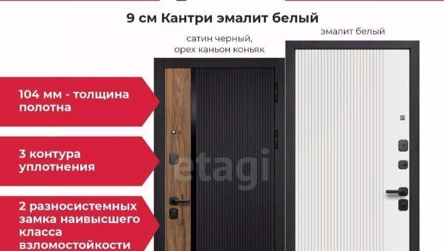квартира р-н Ардонский г Ардон ул Хетагурова 103 фото 6