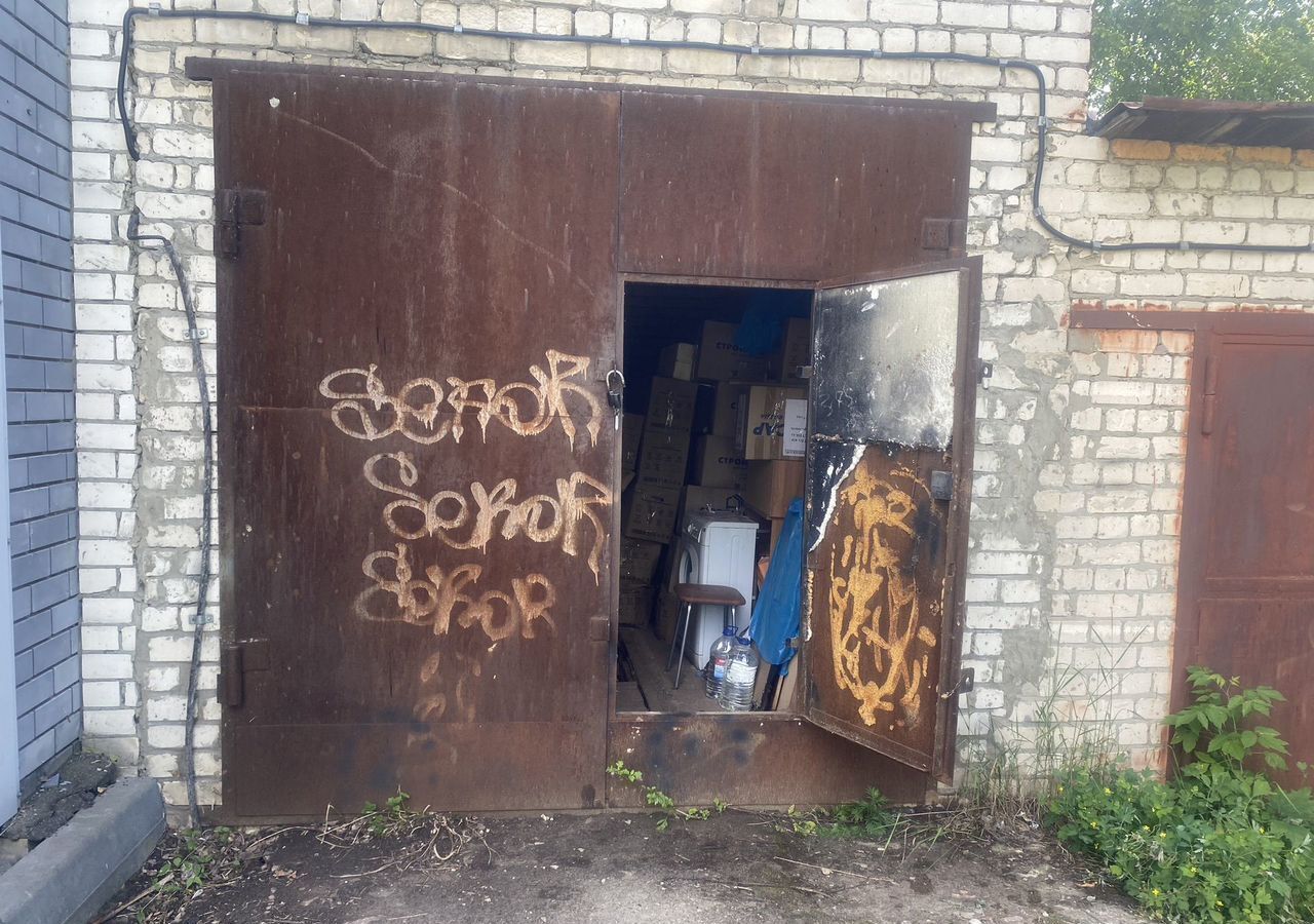гараж г Дзержинск ул Грибоедова 33б фото 4