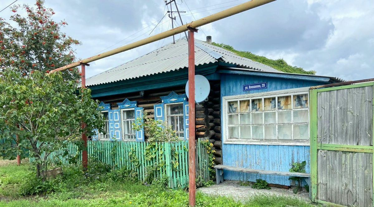 дом г Курган ул Плеханова 29 фото 1