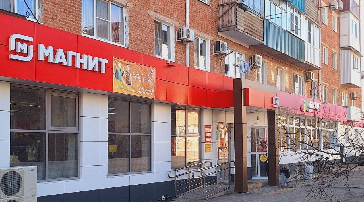 дом р-н Крымский г Крымск ул Колхозная 63а фото 27