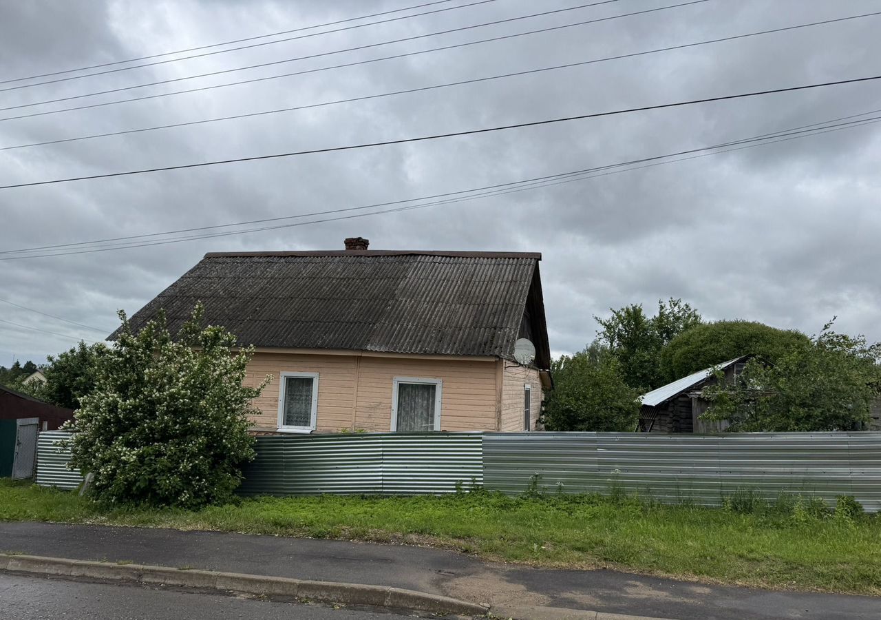 дом р-н Дорогобужский г Дорогобуж ул Симоновой 105 фото 2