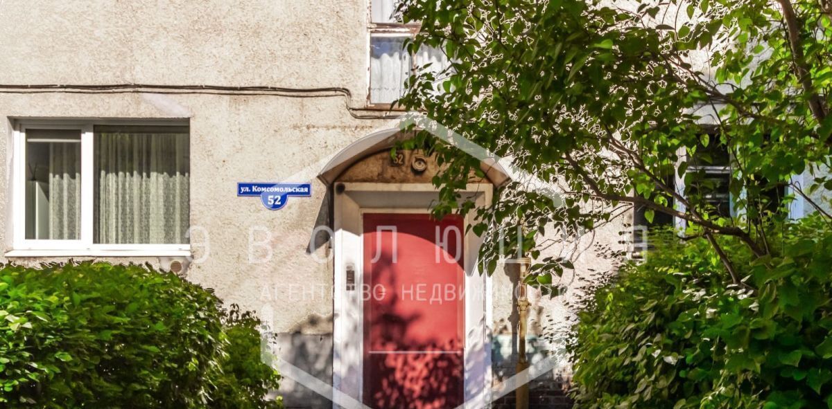 квартира г Калининград р-н Центральный ул Комсомольская 52 фото 25