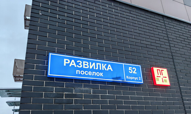 52 к 2 фото