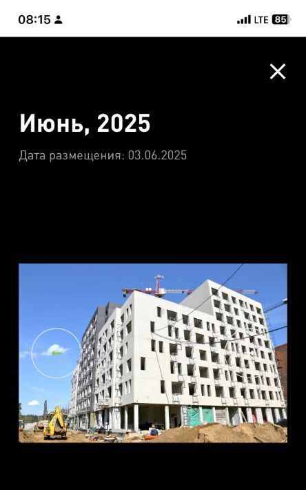 квартира г Красногорск мкр Опалиха Никольский Квартал Отрада жилой комплекс, к 10, Опалиха фото 2