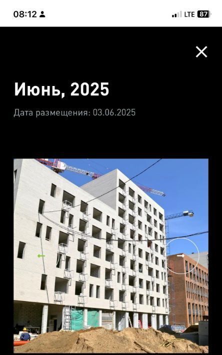квартира г Красногорск мкр Опалиха Никольский Квартал Отрада жилой комплекс, к 10, Опалиха фото 3