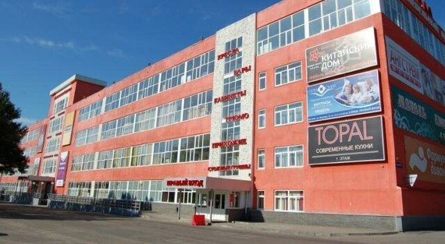 офис Московская дом 13к фото