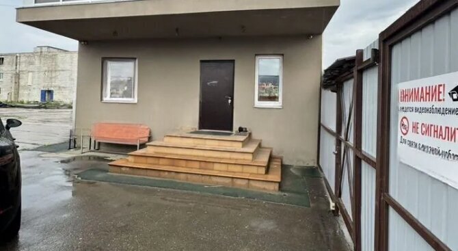 свободного назначения г Нижний Новгород Парк культуры ул Ореховская 52а фото 1