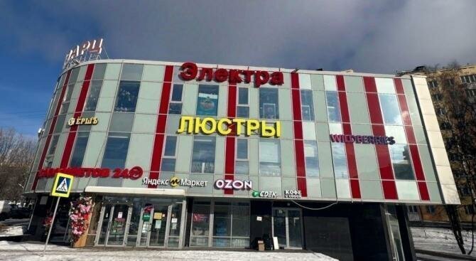 свободного назначения г Нижний Новгород Пролетарская пр-кт Гагарина 224а фото 1