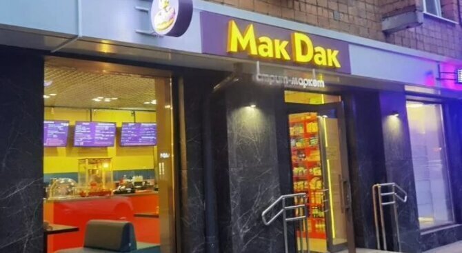 свободного назначения г Нижний Новгород р-н Нижегородский Горьковская ул Максима Горького 153 фото 1