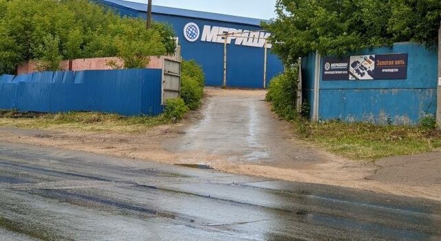 ул Геологов 1мм/1 фото