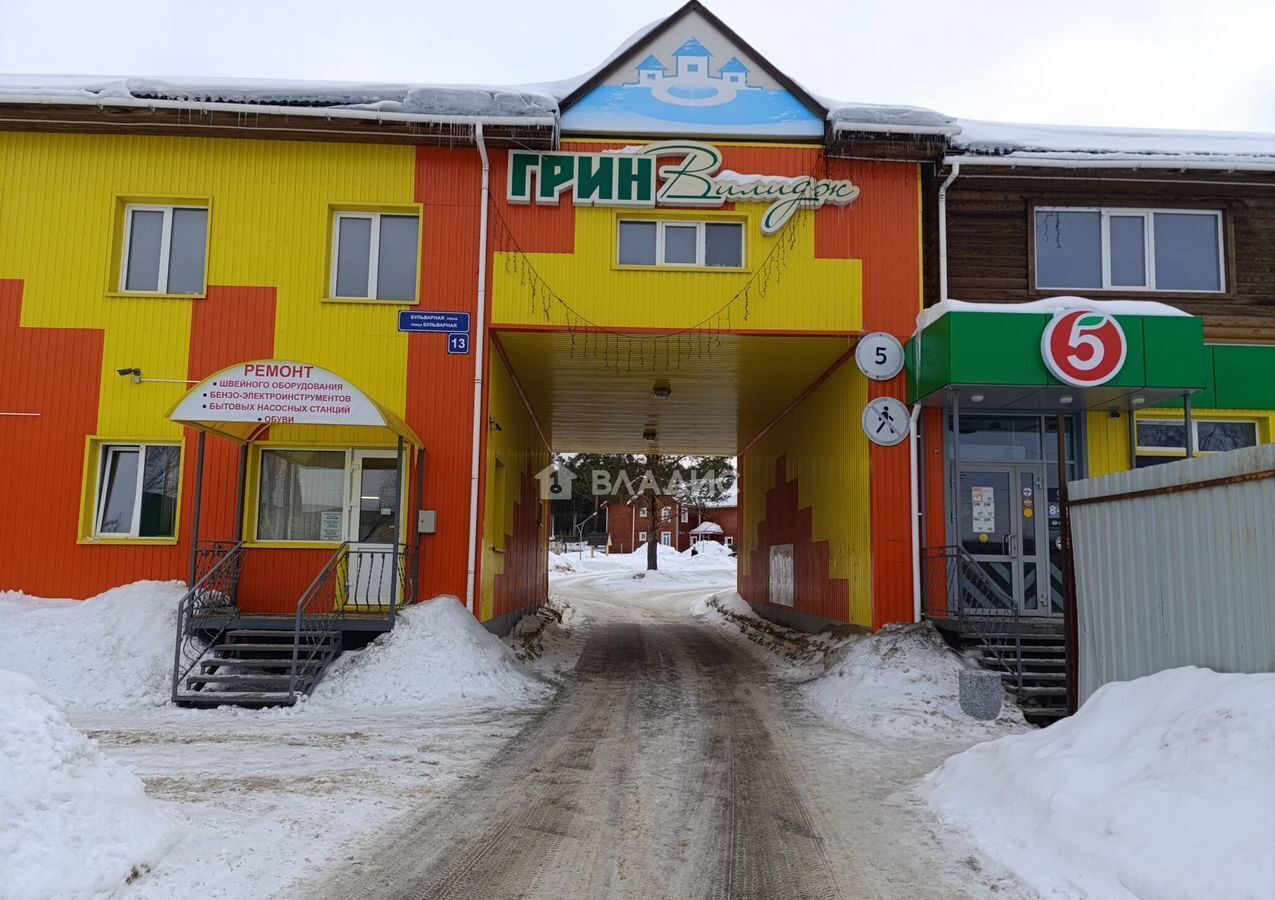 офис г Сыктывкар пгт Краснозатонский ул Бульварная 13 фото 5