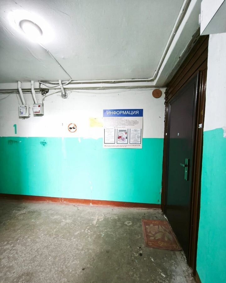 квартира г Комсомольск-на-Амуре ул Дикопольцева 38 фото 16