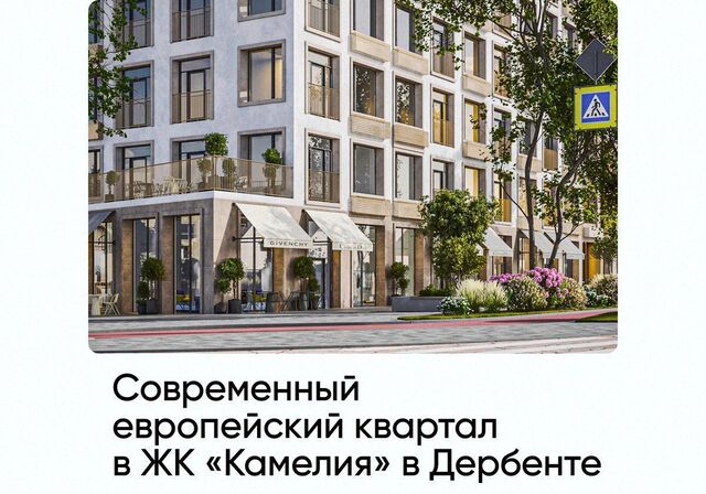 ул Сальмана 5 секц. 4 фото