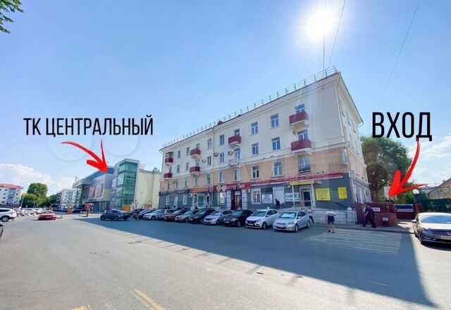 р-н Советский ул Ивана Якутова 12 фото