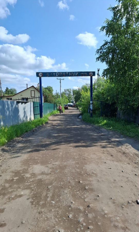 дом г Курган снт терОпытный фото 39
