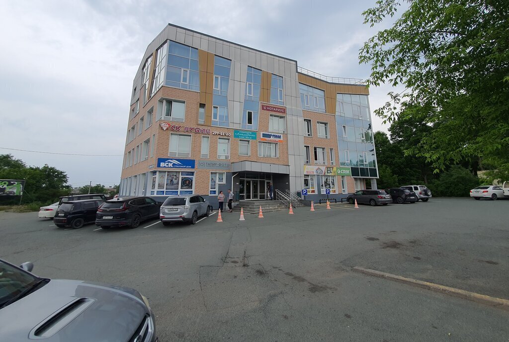 офис г Артем ул Фрунзе 47/1 фото 2