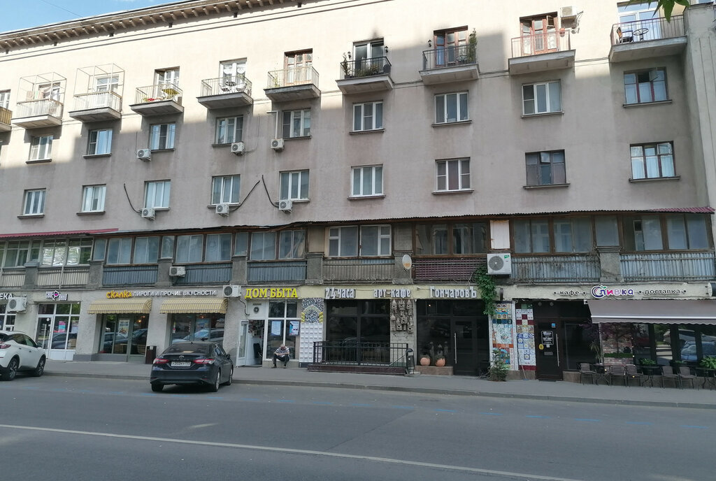 квартира г Москва метро Петровский парк проезд Петровско-Разумовский 16 парк фото 2
