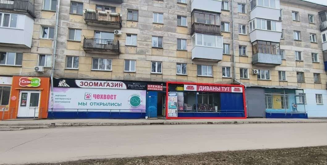 торговое помещение г Самара р-н Советский Победа ул 22 Партсъезда 16 фото 1