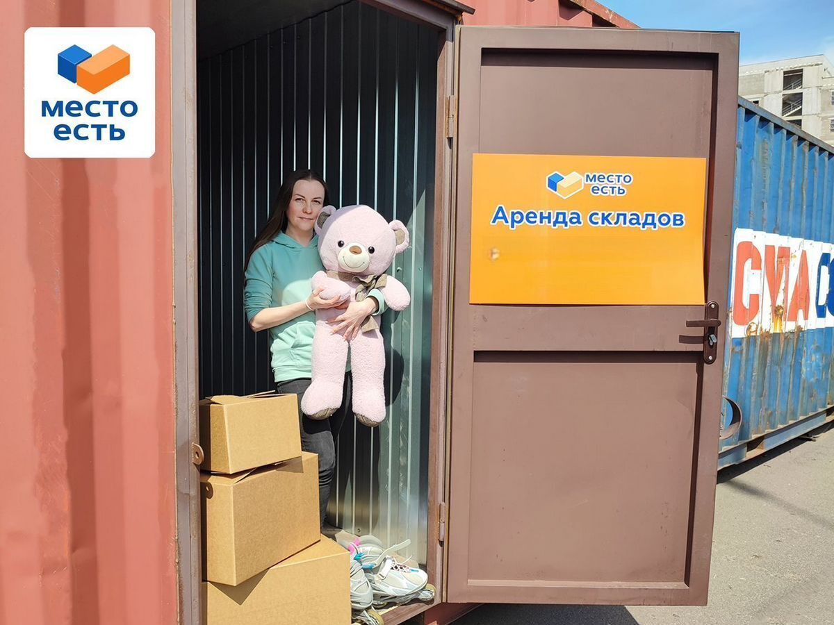 производственные, складские г Санкт-Петербург метро Улица Дыбенко ул Дыбенко 42 округ Оккервиль фото 1