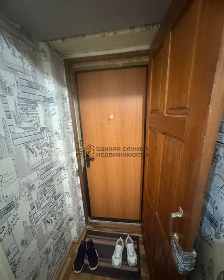 квартира г Уфа р-н Октябрьский пр-кт Октября 84 фото 3