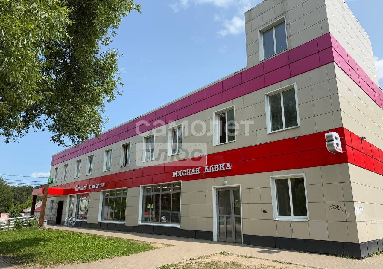 торговое помещение г Калуга р-н Октябрьский ул Тарутинская 196/1 фото 3