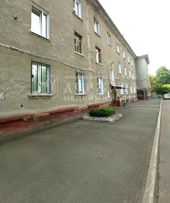 квартира г Кемерово ул Чкалова 20 фото 11