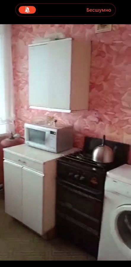 квартира р-н Исилькульский г Исилькуль ул. Максима Горького, 1 фото 7