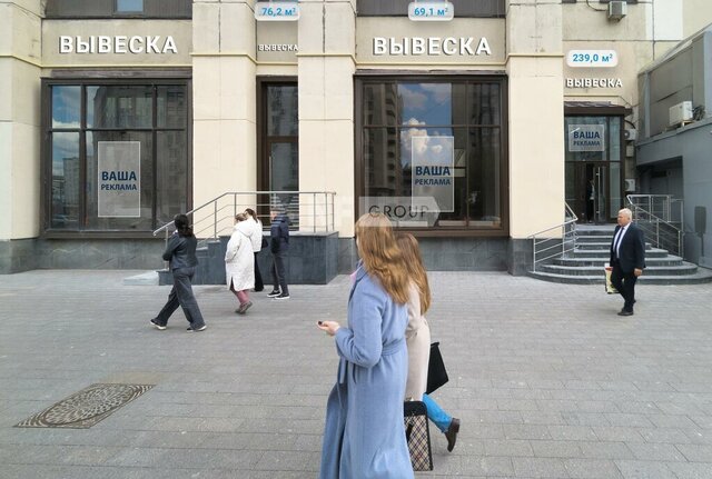 метро Октябрьская пл Калужская 1к/1 фото