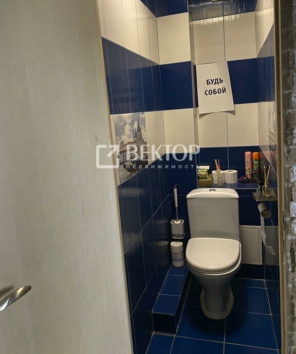 квартира г Кострома ш Некрасовское 8 фото 9