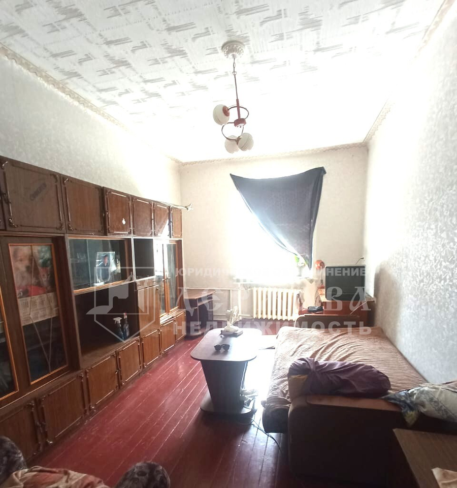 квартира г Кемерово ул Чкалова 20 фото 3