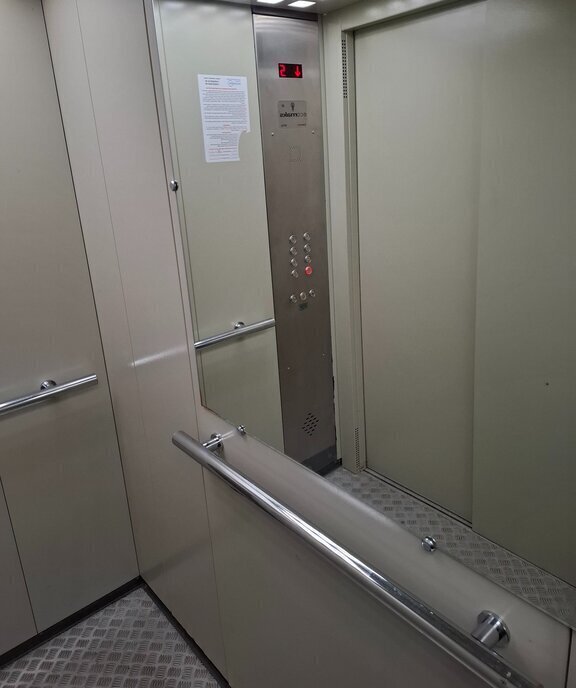 квартира г Красногорск мкр Опалиха ул Пришвина 5 Опалиха фото 7