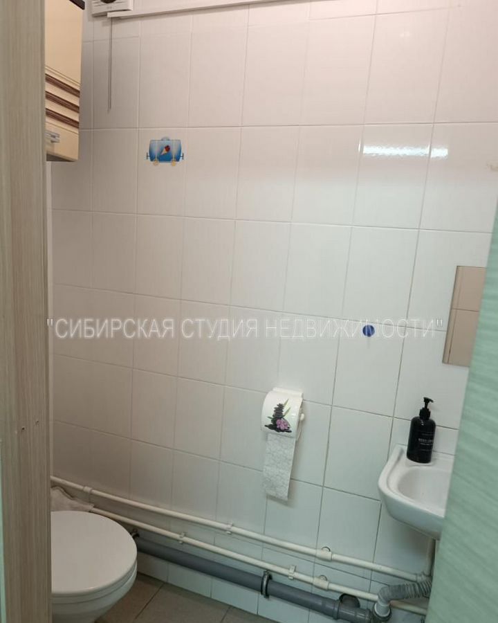 свободного назначения г Бердск ул Новосибирская 4 фото 5