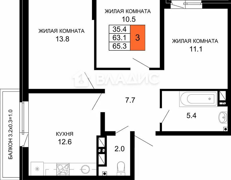 квартира г Краснодар ул им. лётчика Позднякова 2к/6 фото 7