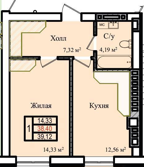 квартира г Калининград р-н Центральный ул Каблукова 1 фото 2