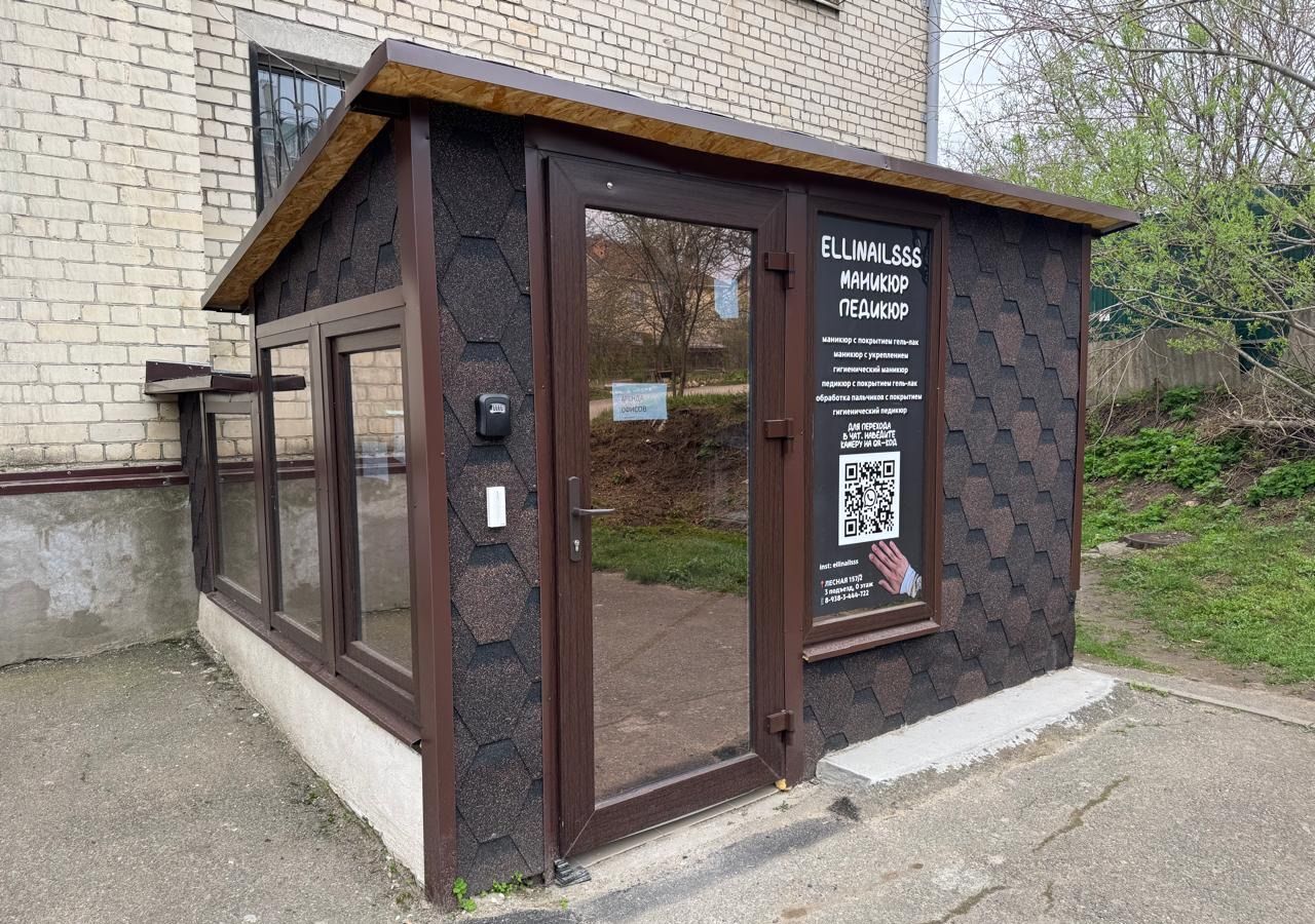 офис г Ставрополь р-н Октябрьский ул Лесная 157/2 фото 7