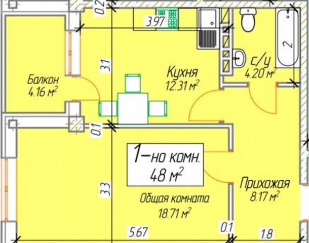р-н Ленинский дом 191 фото