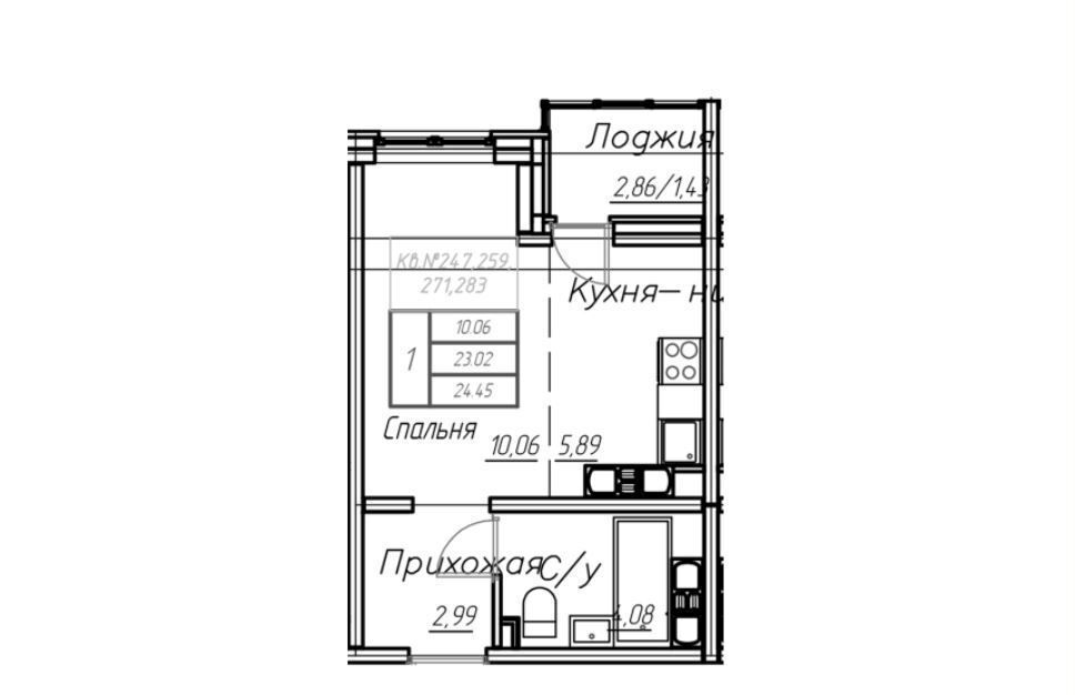 квартира г Оренбург р-н Ленинский ул Гаранькина 22 фото 7