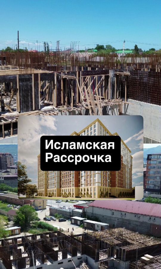 квартира г Махачкала р-н Кировский ул Каммаева 20 фото 1