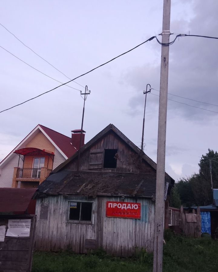 земля р-н Городецкий г Заволжье пр-кт Мира фото 1