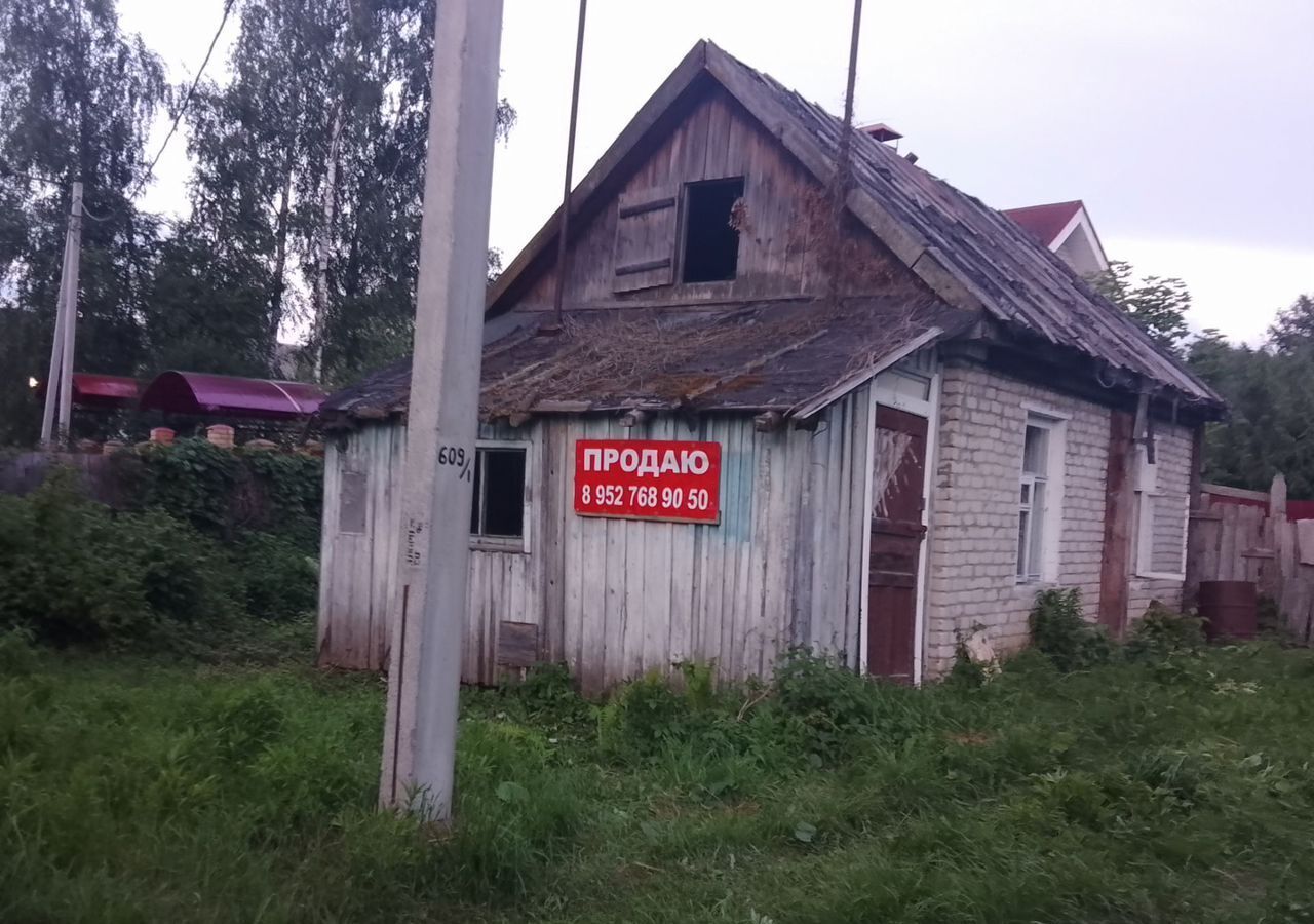 земля р-н Городецкий г Заволжье пр-кт Мира фото 2