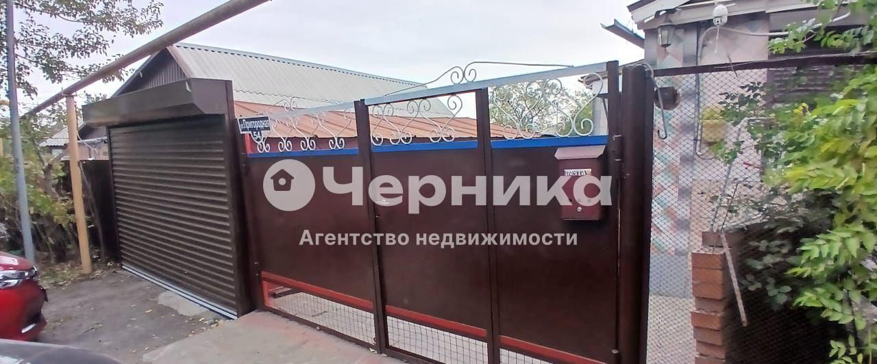 дом г Шахты пер Рудничный фото 2