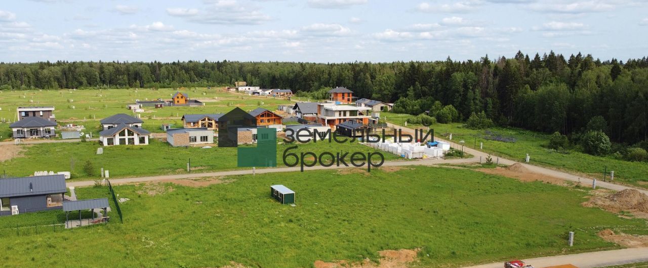 земля г Истра Максимово Парк кп фото 3