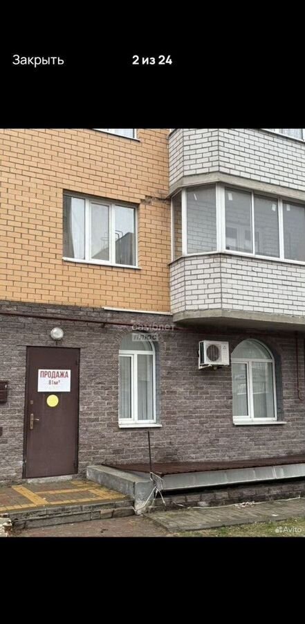 свободного назначения г Курск р-н Центральный ул Пучковка 17в фото 1