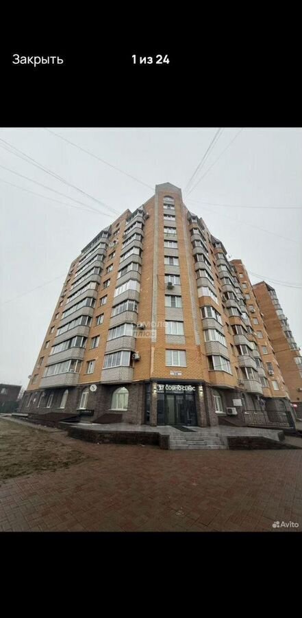 свободного назначения г Курск р-н Центральный ул Пучковка 17в фото 2