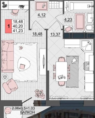 р-н Прикубанский ул Ростовское Шоссе 30/7 фото