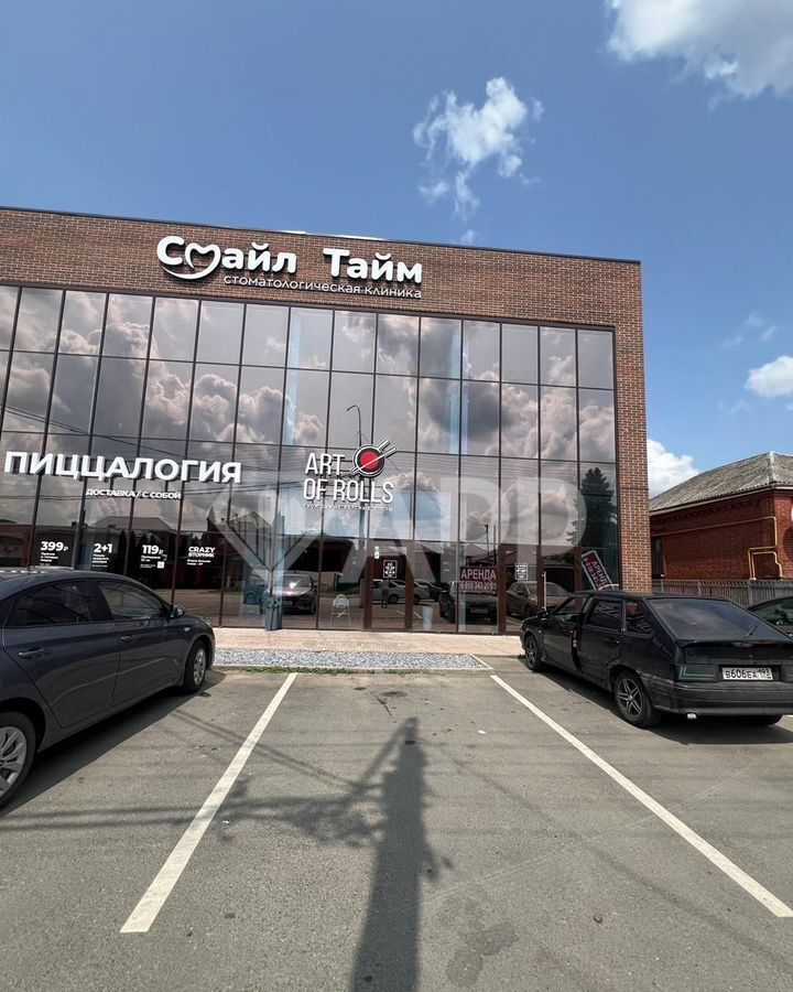 свободного назначения г Армавир ул Кропоткина 179 фото 2