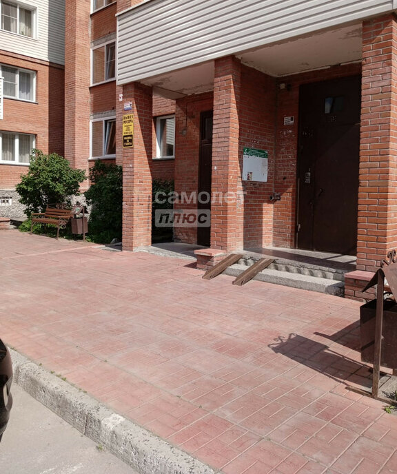 квартира г Бердск ул Рогачева 18а фото 21