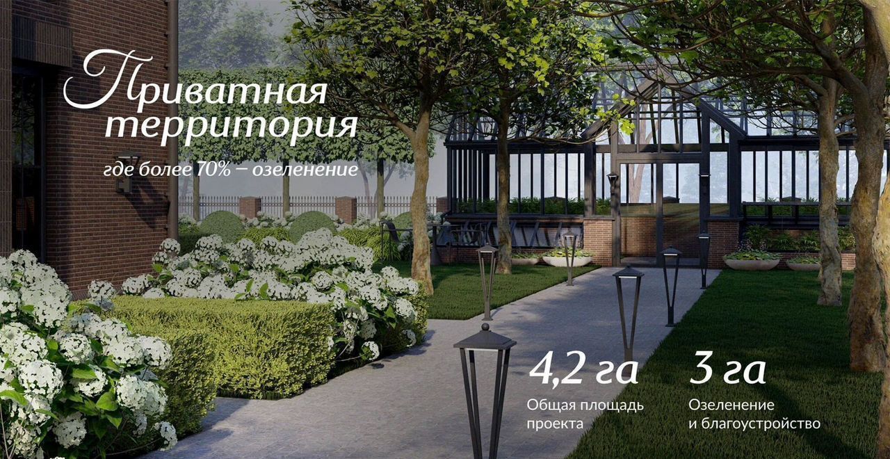 квартира г Судак ул Инициативных 6 д. 80 фото 7