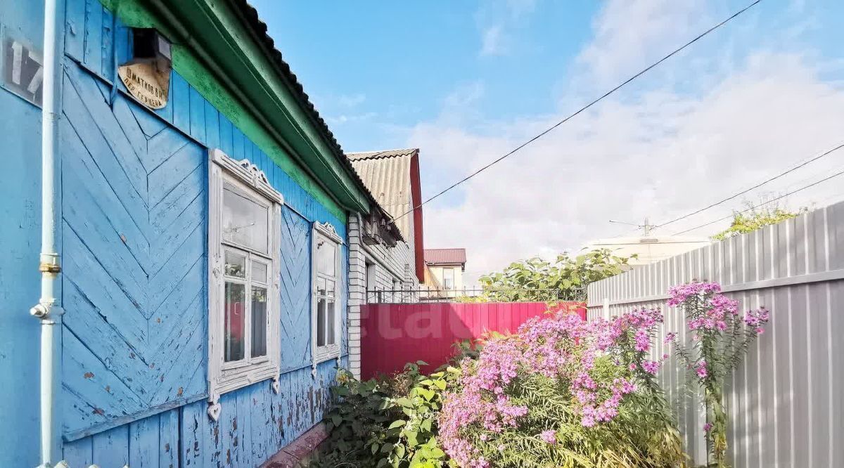 дом г Брянск р-н Володарский пер Герцена фото 6