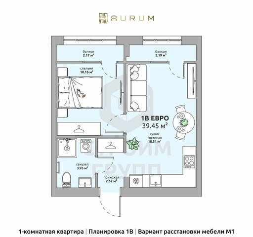 ул Озерная з/у 35 фото